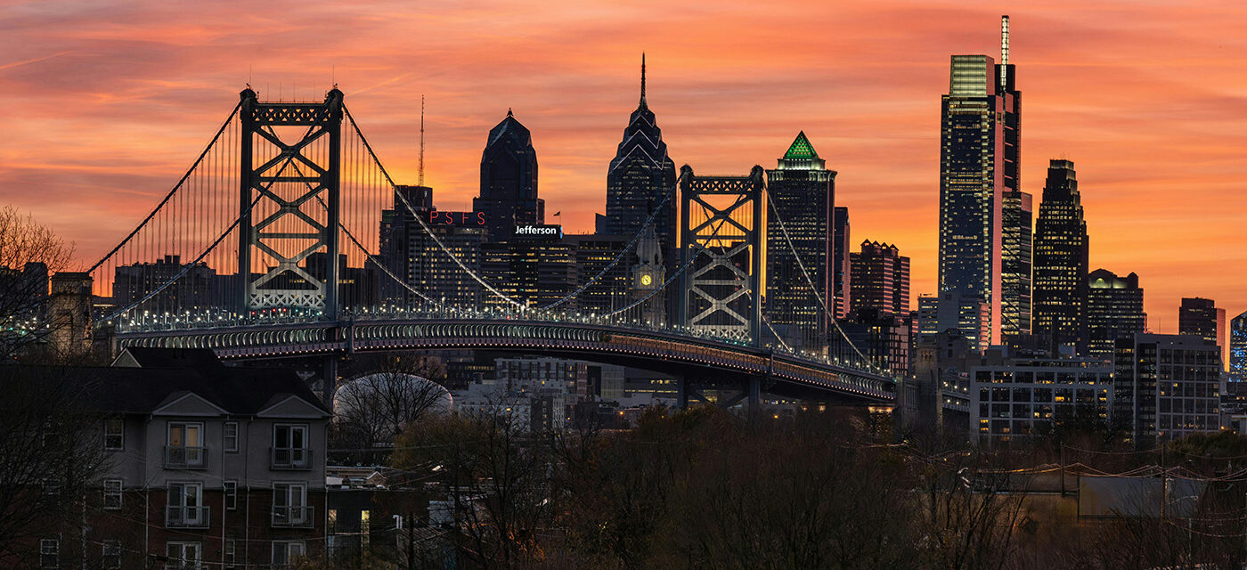 Photograph of Philadelphia, Pennsylvania, skyline.